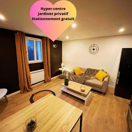 Villa Gaby ~ Jardinet ~ Hyper-Centre โป ภายนอก รูปภาพ